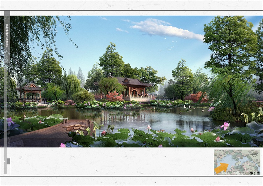 司馬遷甬道兩側(cè)塬下部分景觀提升工程