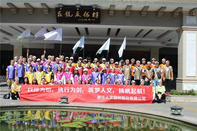 1537175338740964228C.jpg QQ圖片20180917165934.jpg