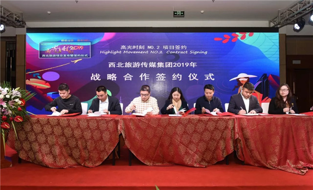 1548401886551237BB5C.jpg 5.jpg