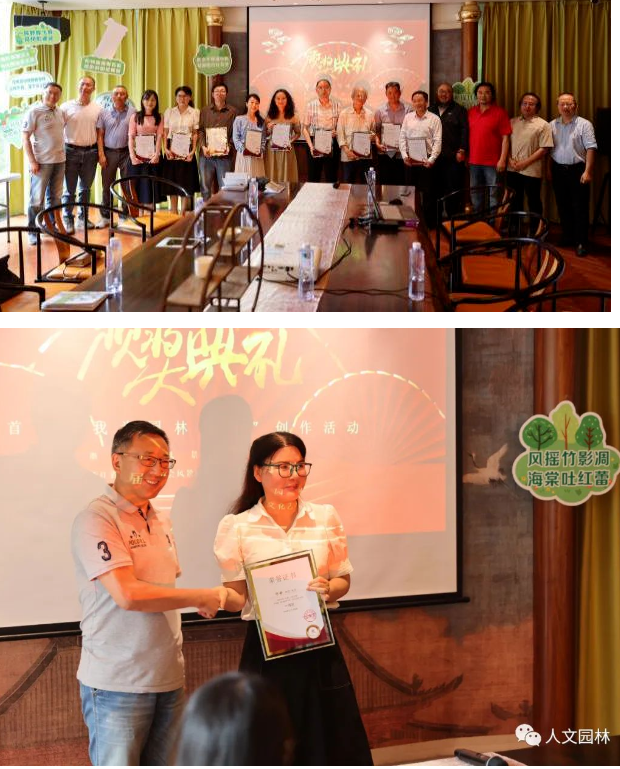 16879310356687136905.png image.png