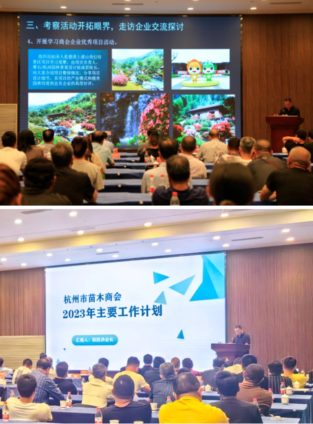 1688019496543061407C.png image.png