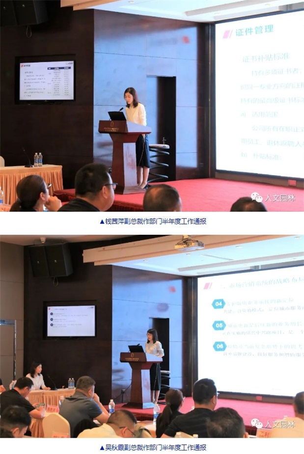 16982168311314756232.png 微信截圖_20231025144912.png